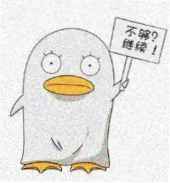 漫友