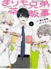 我们的旧时光 综艺海报